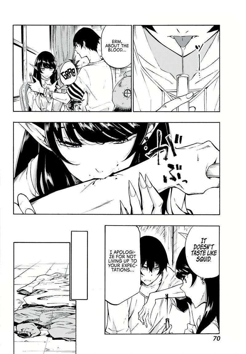 Gokusotsu Kraken 2 19