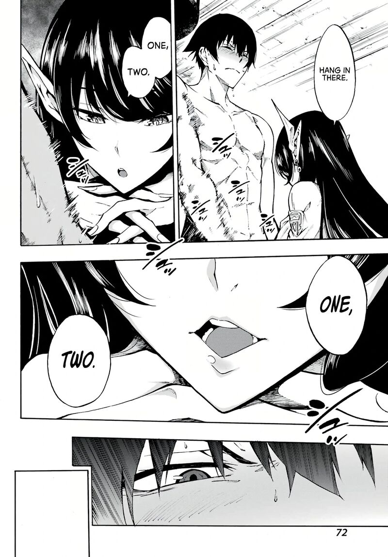 Gokusotsu Kraken 2 21