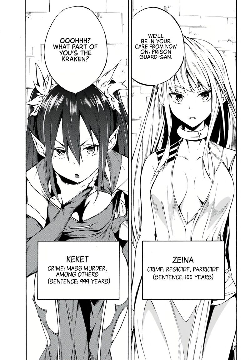 Gokusotsu Kraken 2 32