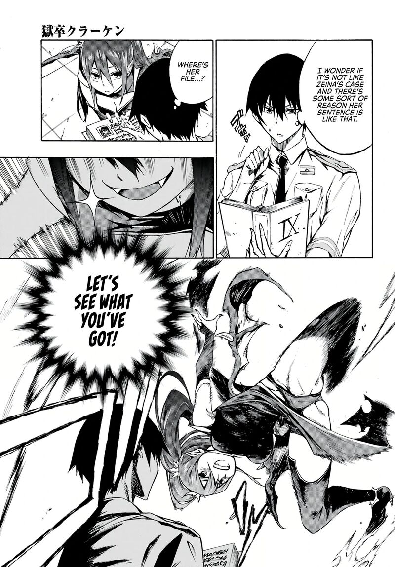 Gokusotsu Kraken 2 34