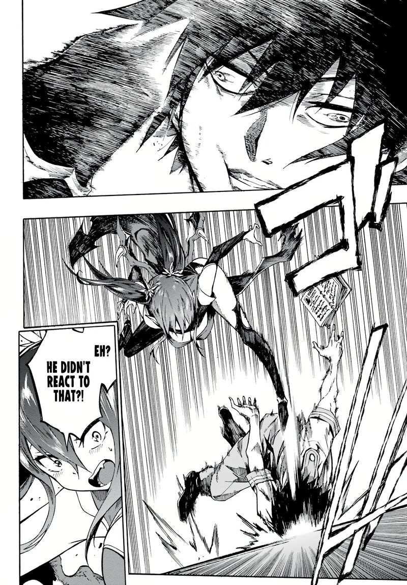 Gokusotsu Kraken 2 35