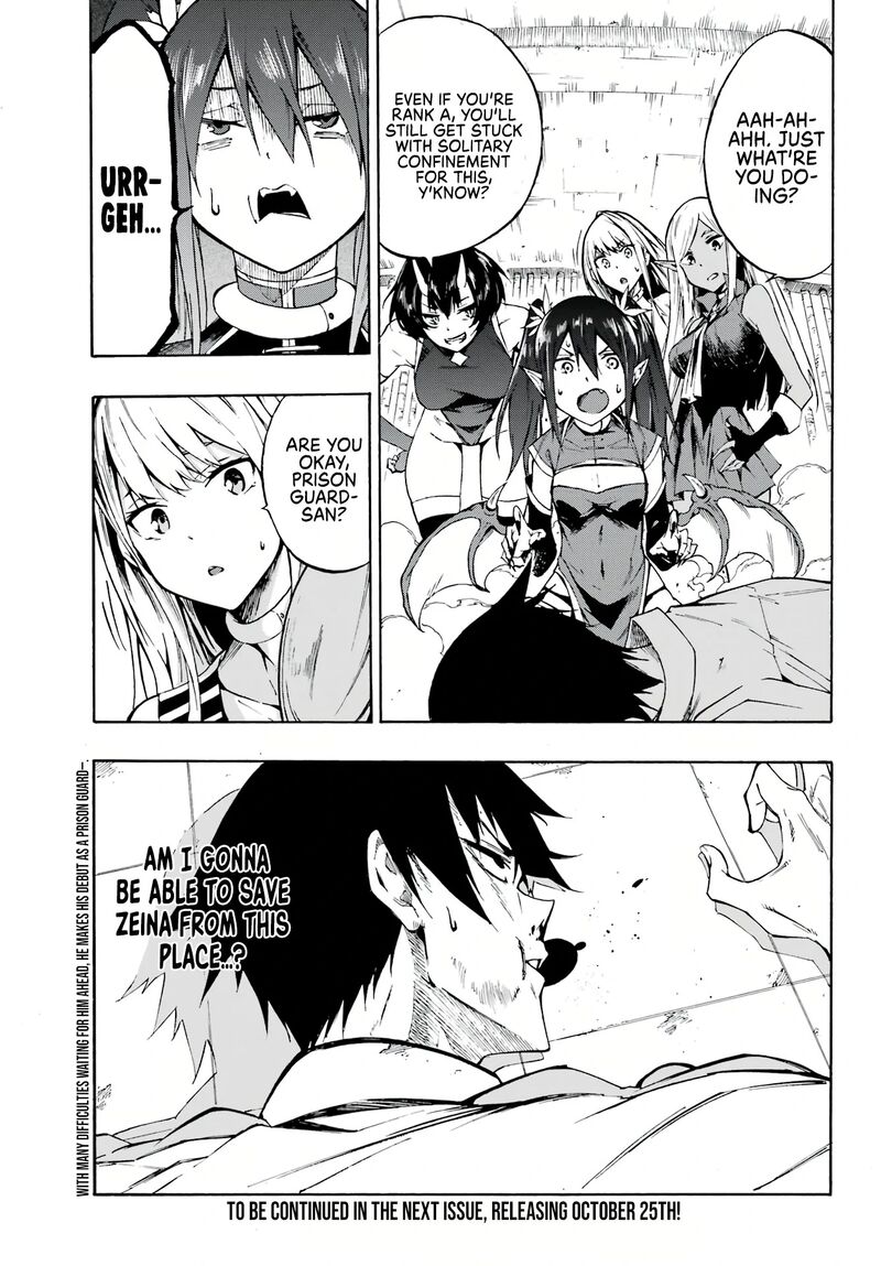 Gokusotsu Kraken 2 36