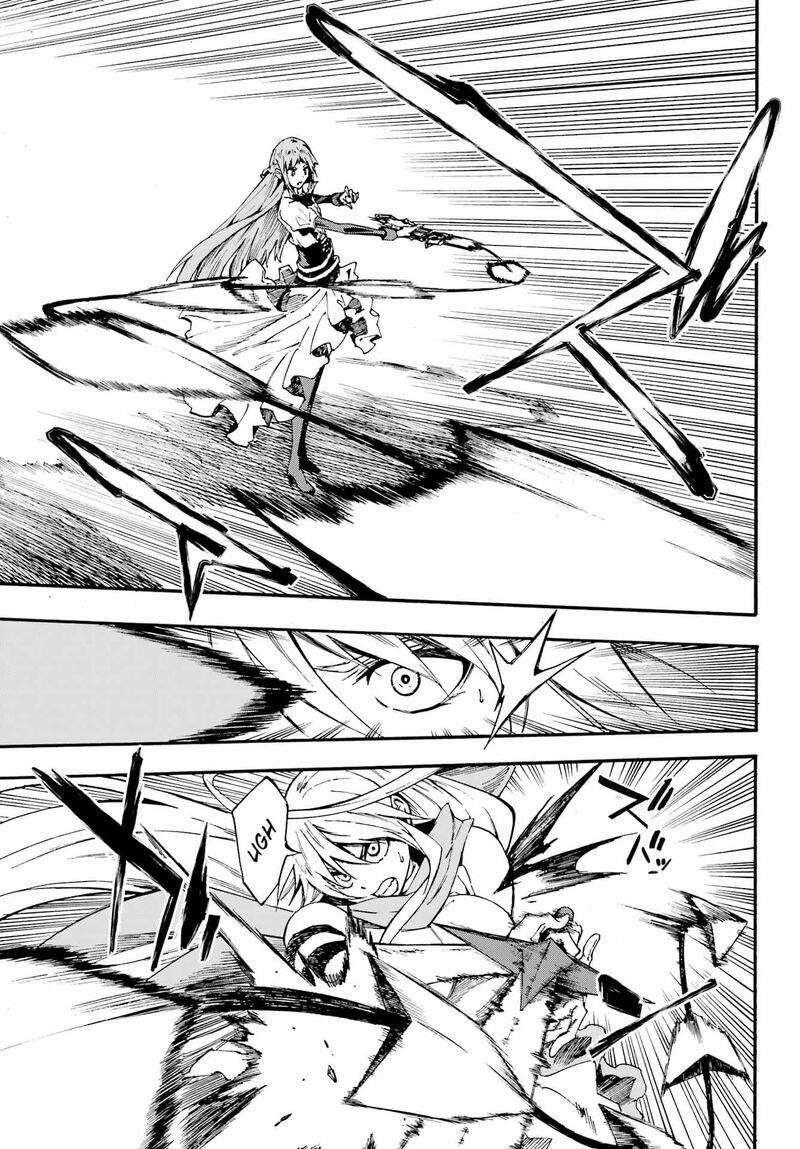 Gokusotsu Kraken 20 13