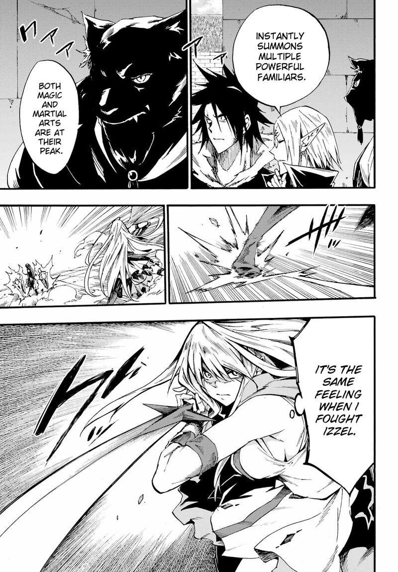 Gokusotsu Kraken 20 15