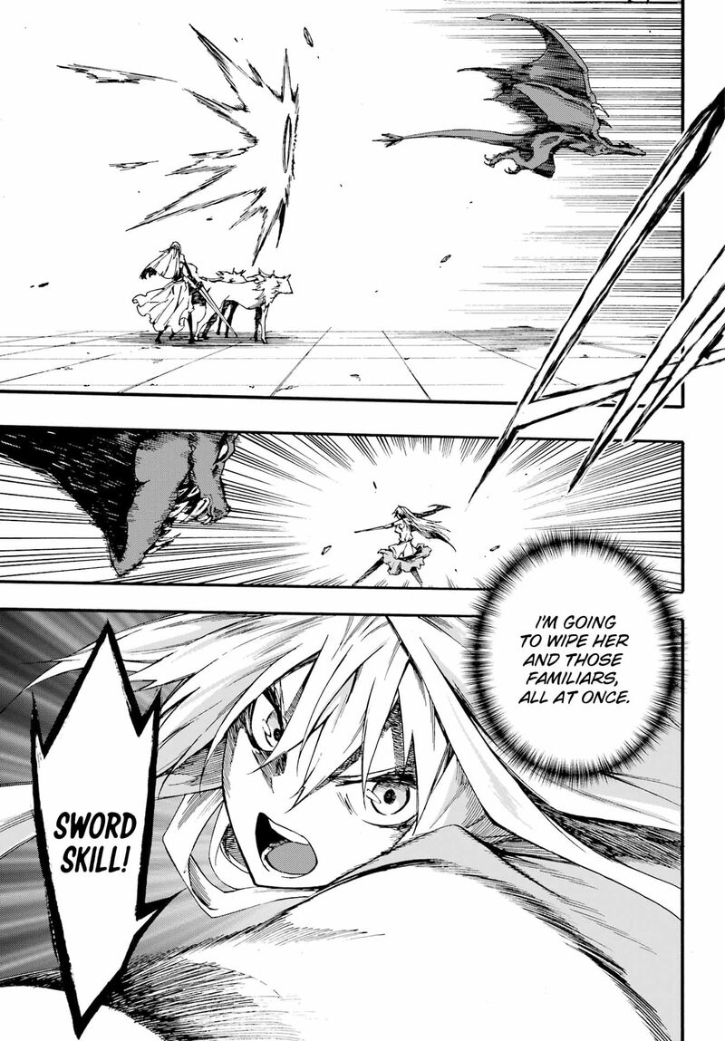 Gokusotsu Kraken 20 17