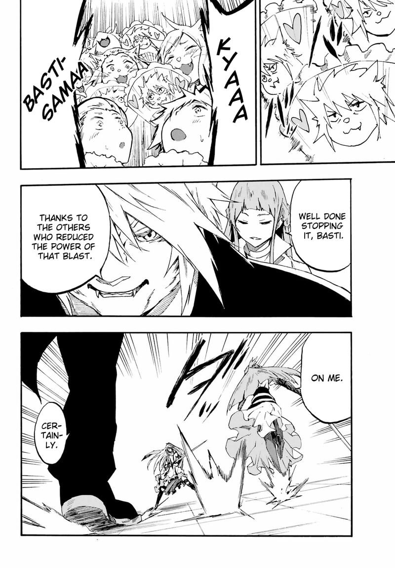 Gokusotsu Kraken 20 21