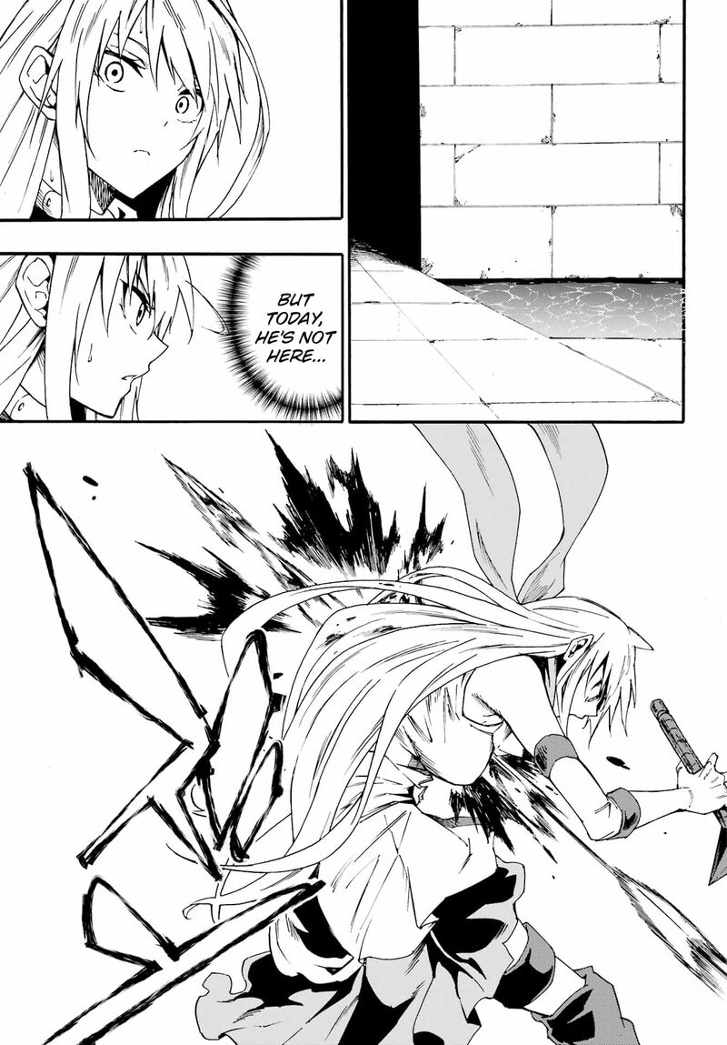 Gokusotsu Kraken 20 24