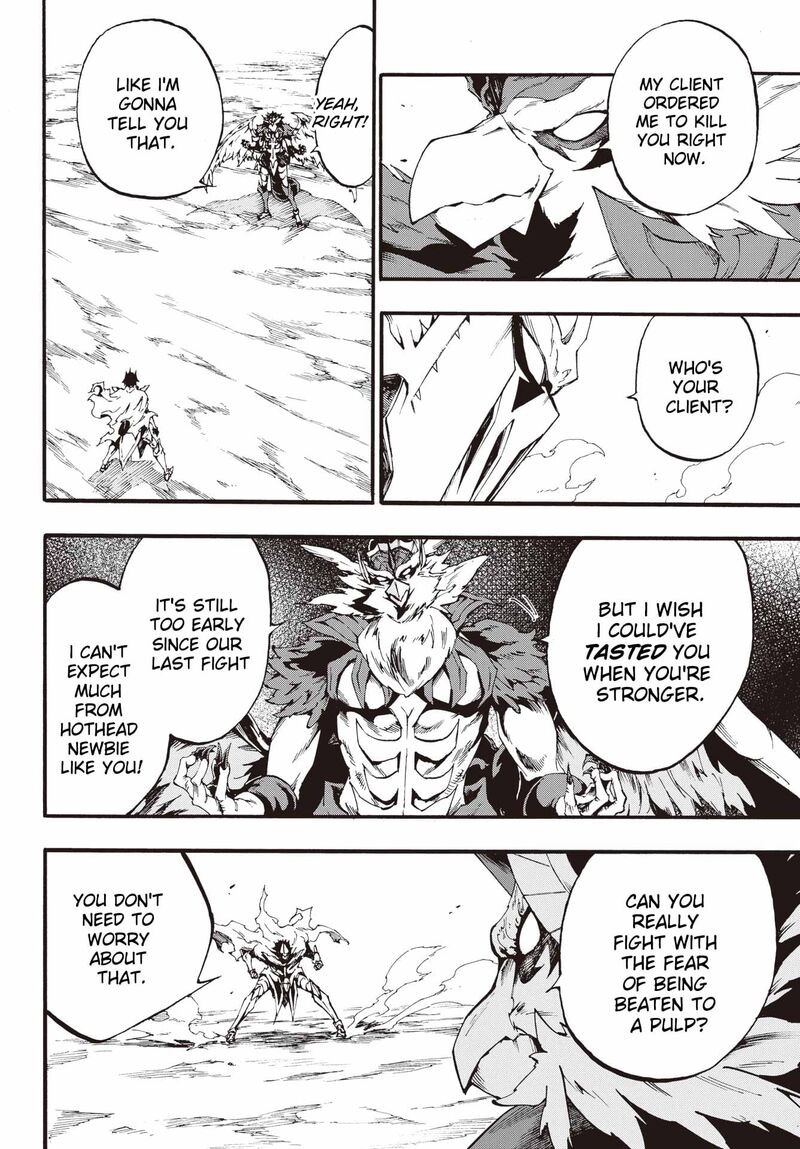 Gokusotsu Kraken 20 3