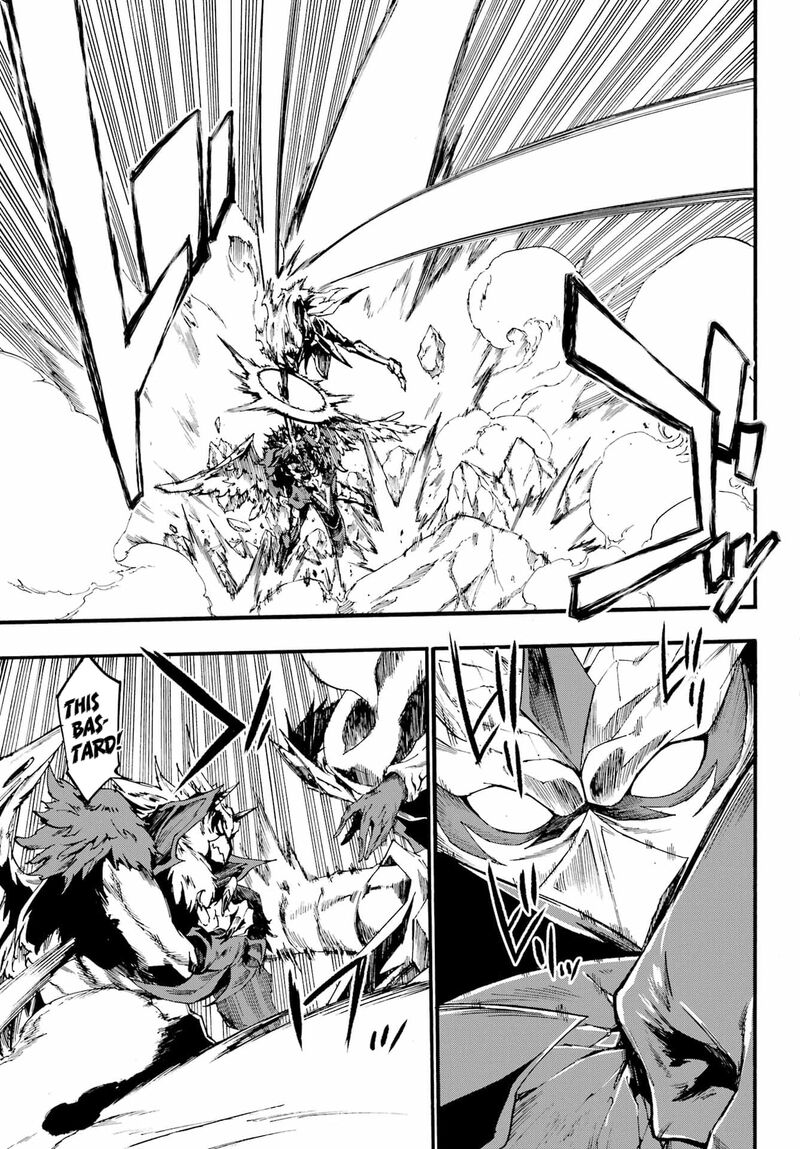 Gokusotsu Kraken 20 6