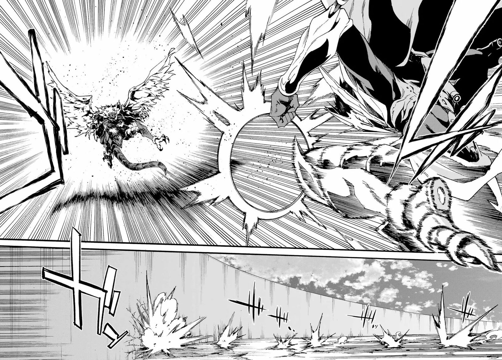 Gokusotsu Kraken 20 7