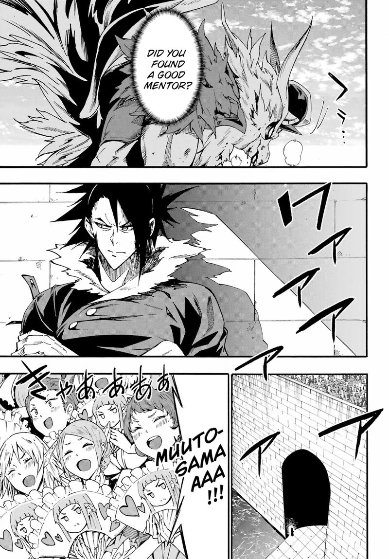 Gokusotsu Kraken 20 9
