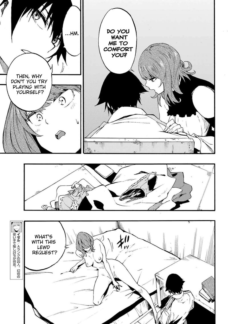 Gokusotsu Kraken 21 18