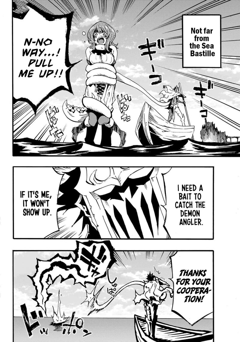 Gokusotsu Kraken 21 23