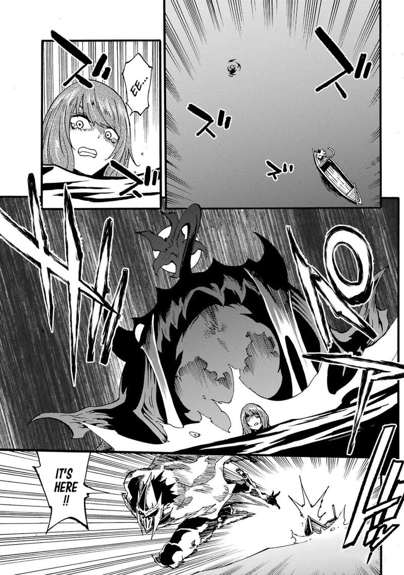 Gokusotsu Kraken 21 24