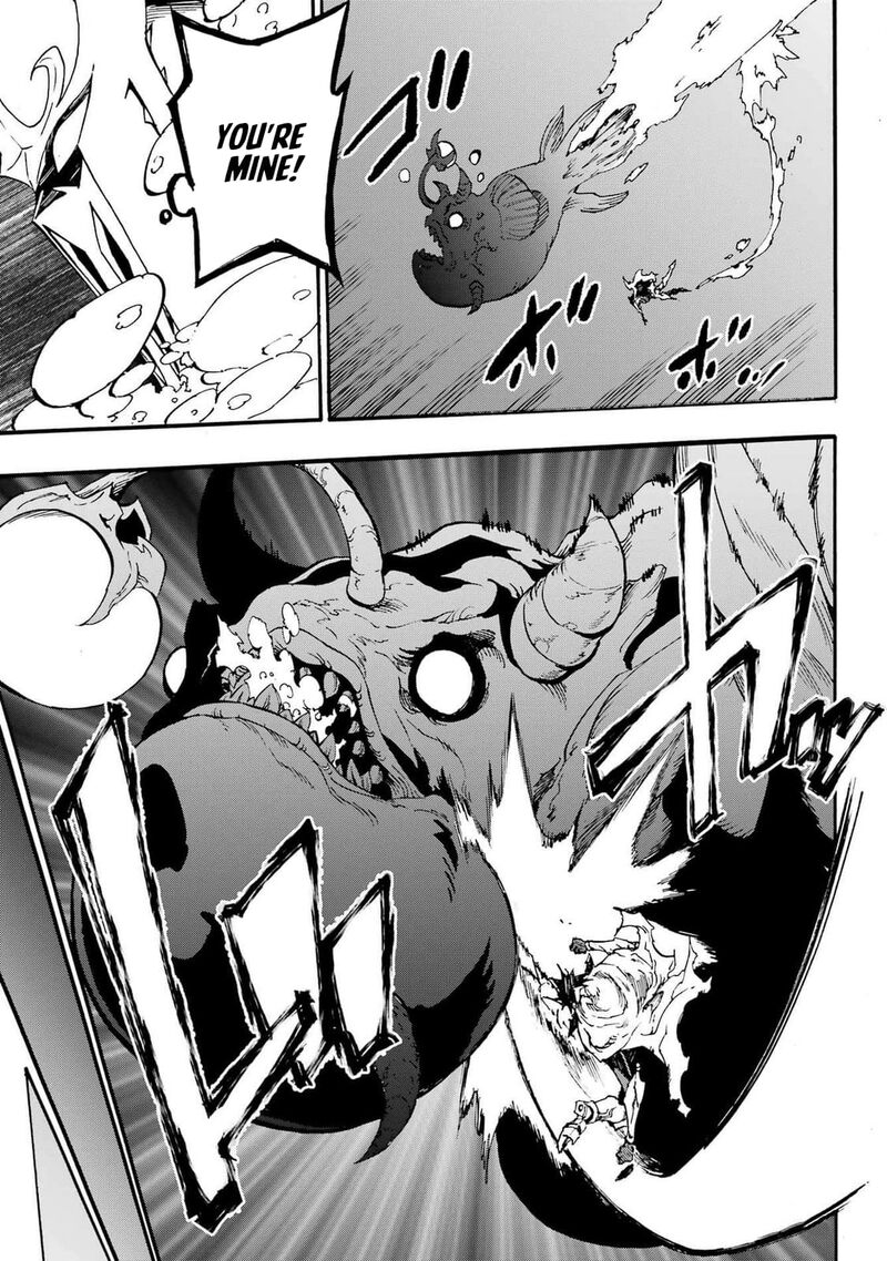 Gokusotsu Kraken 21 26