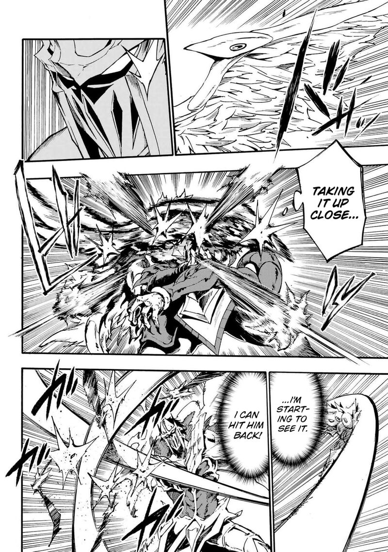 Gokusotsu Kraken 21 3