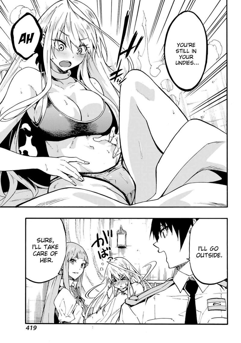 Gokusotsu Kraken 21 32