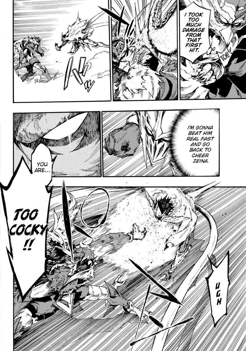 Gokusotsu Kraken 21 5