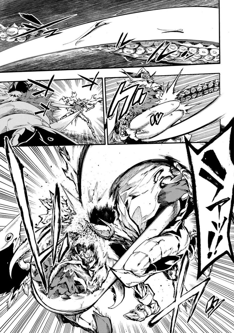 Gokusotsu Kraken 21 6