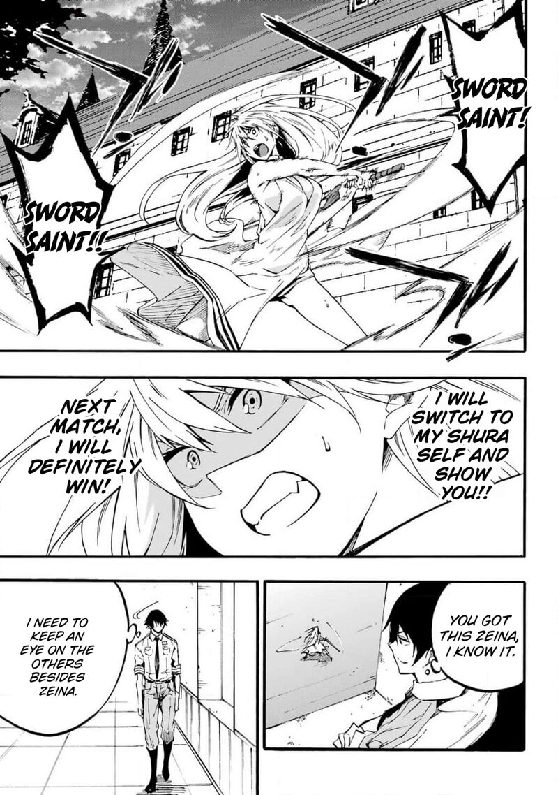 Gokusotsu Kraken 22 12