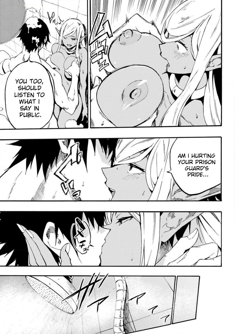 Gokusotsu Kraken 22 18