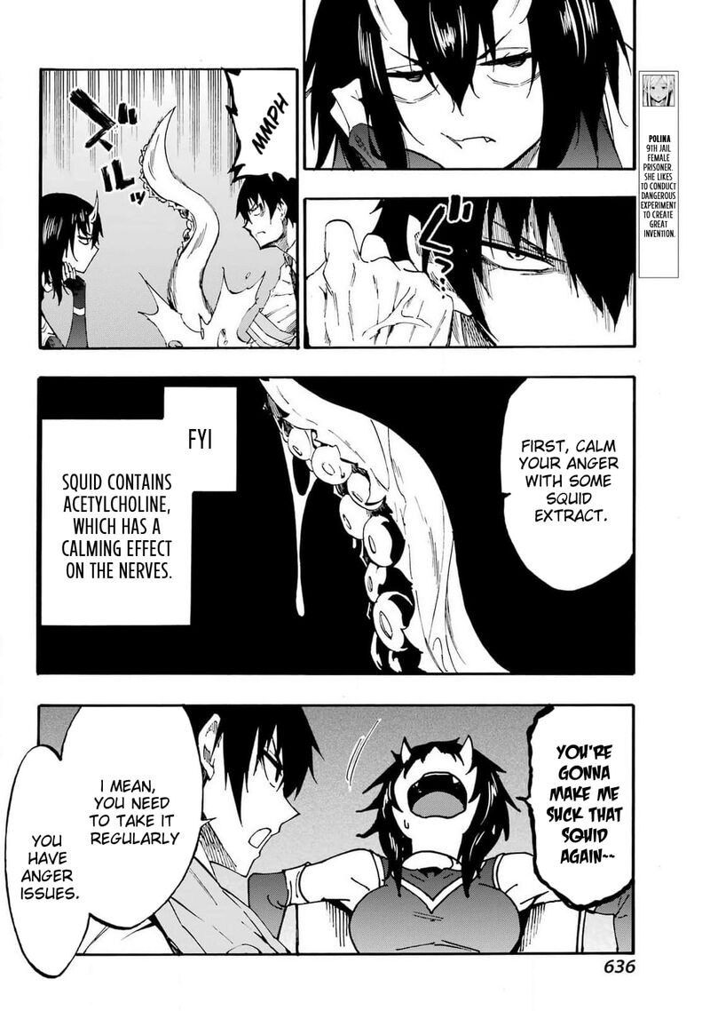 Gokusotsu Kraken 22 21