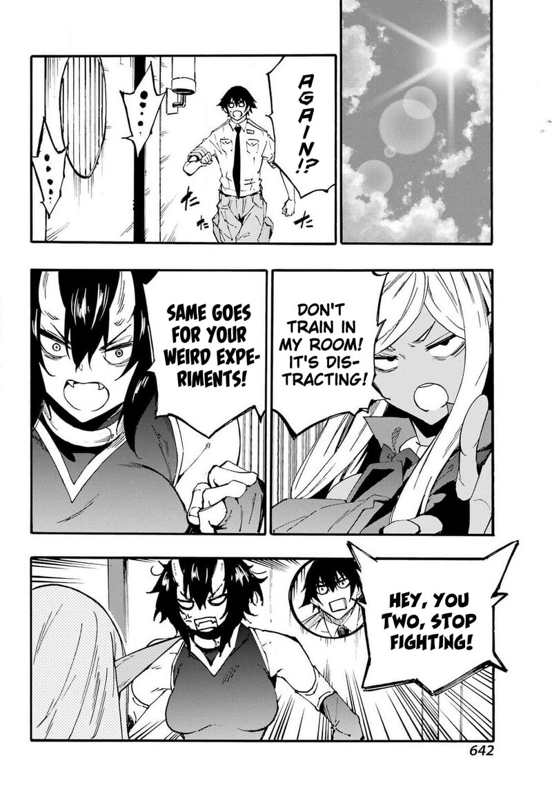 Gokusotsu Kraken 22 27