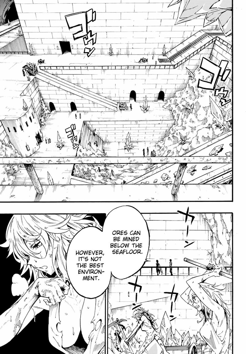 Gokusotsu Kraken 23 10