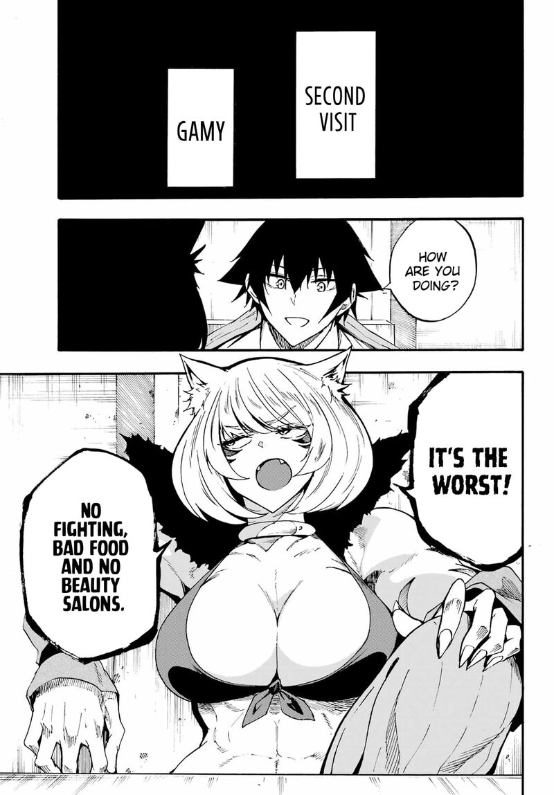 Gokusotsu Kraken 23 16