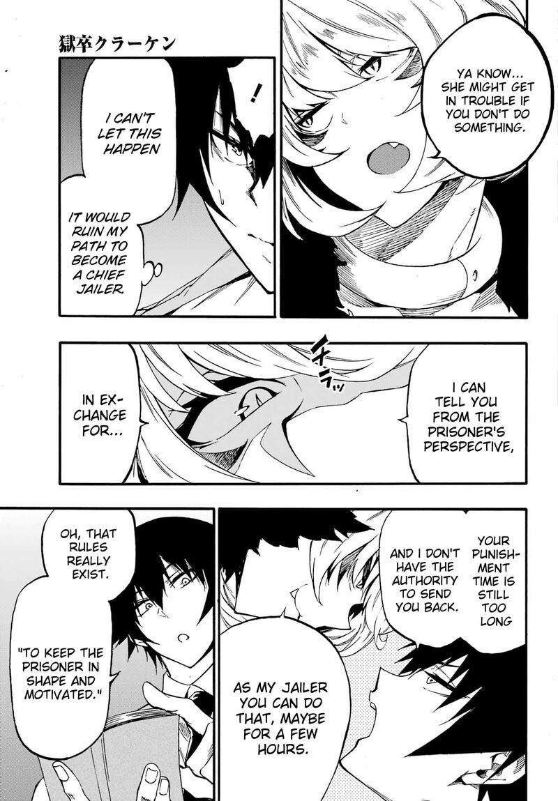Gokusotsu Kraken 23 18