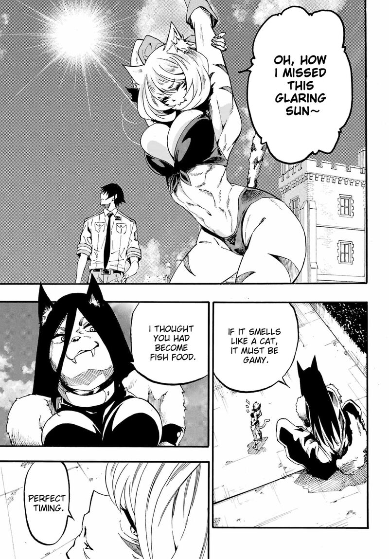Gokusotsu Kraken 23 22