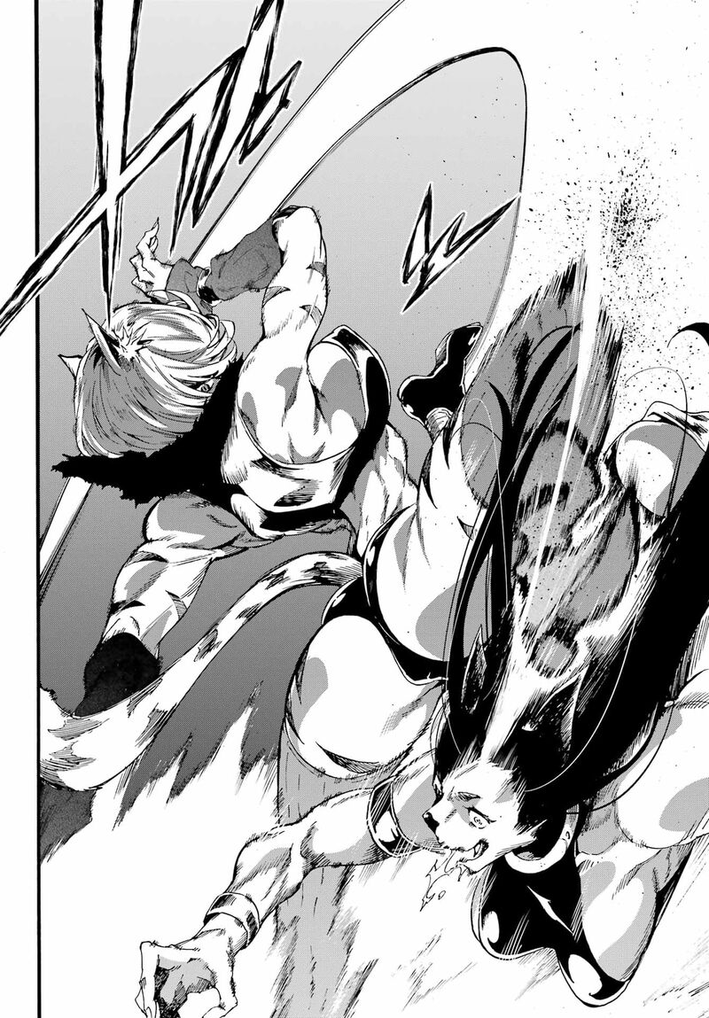 Gokusotsu Kraken 23 25