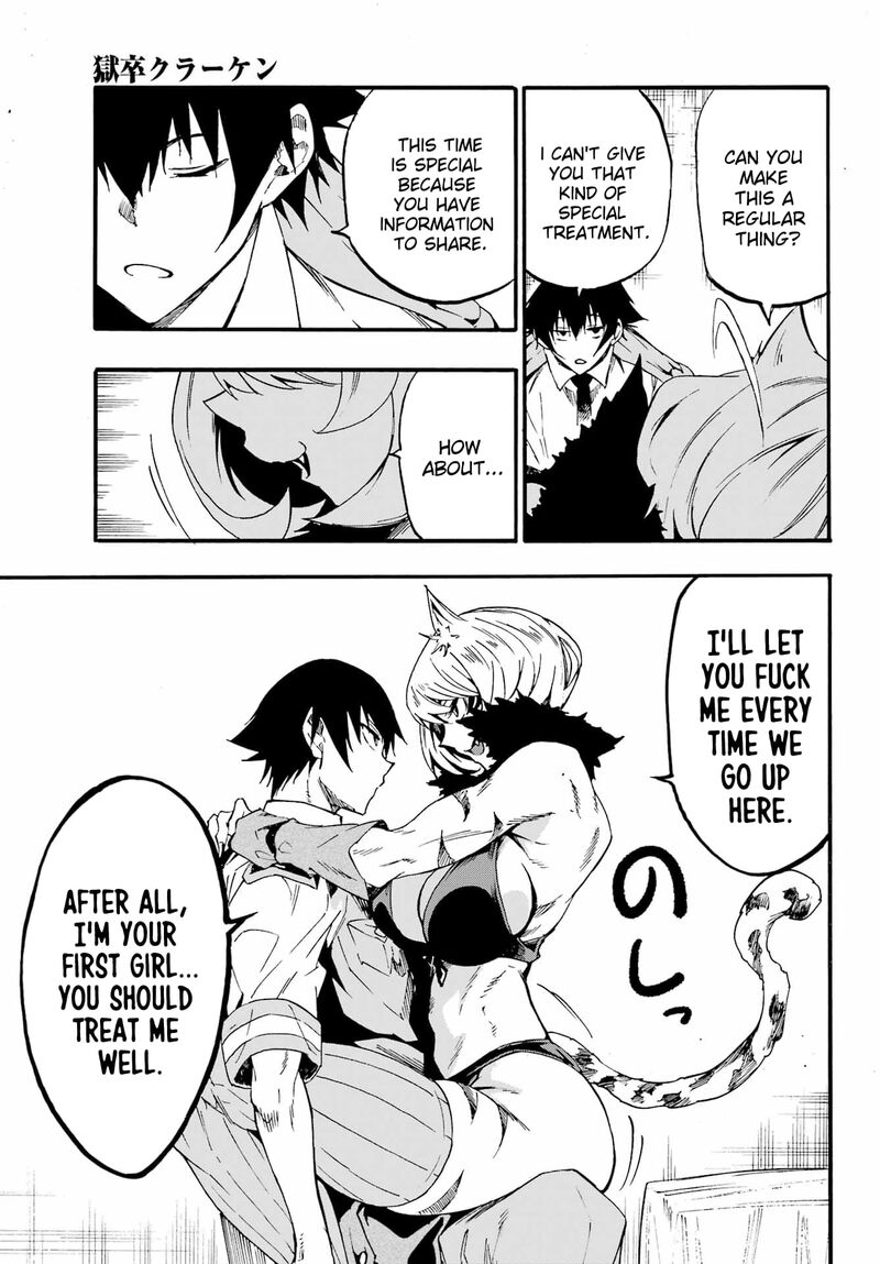 Gokusotsu Kraken 23 28