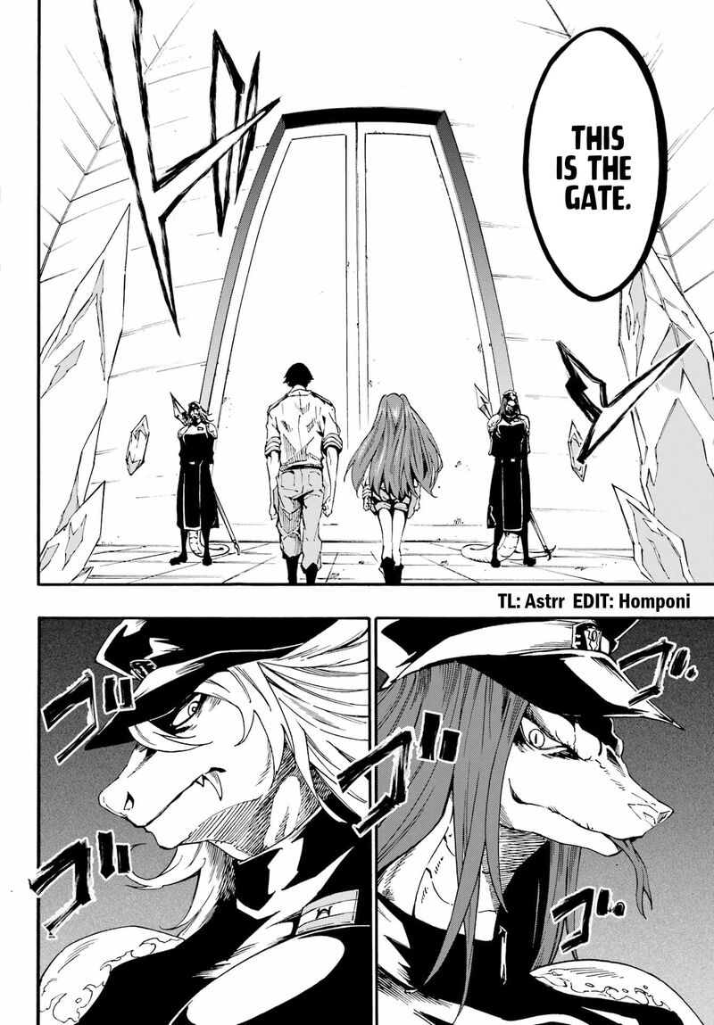 Gokusotsu Kraken 23 3
