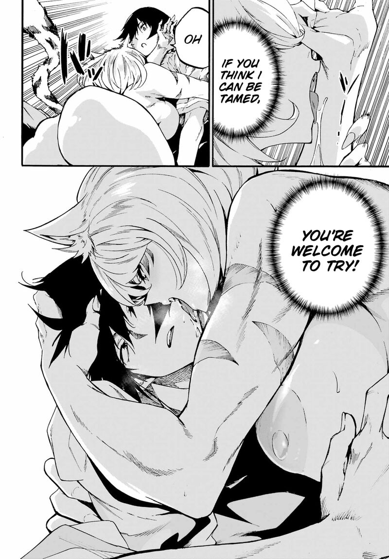 Gokusotsu Kraken 23 33