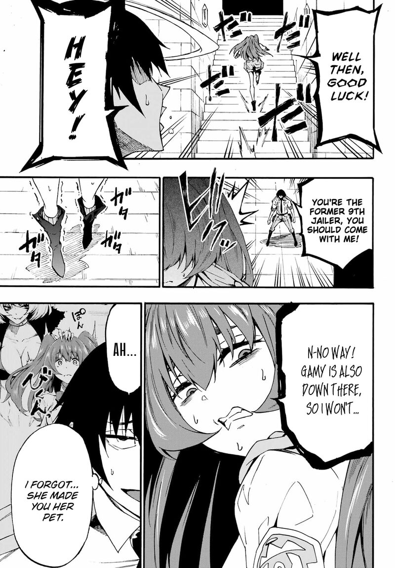 Gokusotsu Kraken 23 6