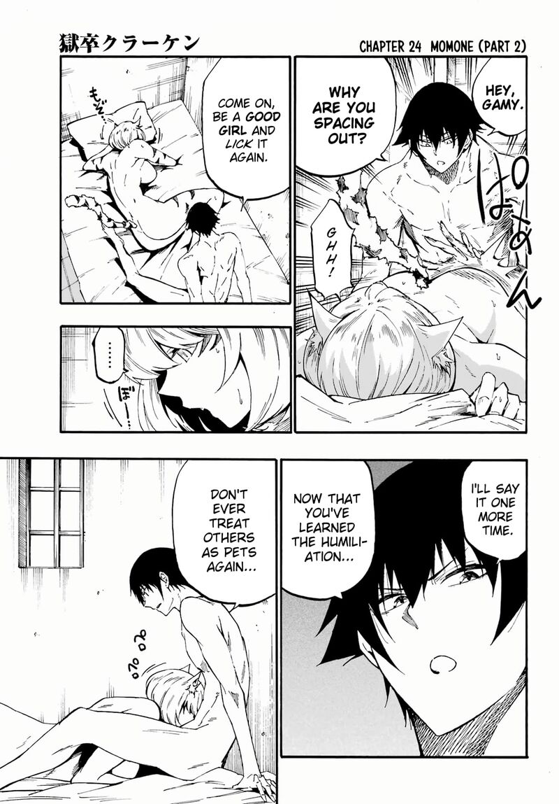 Gokusotsu Kraken 24b 1