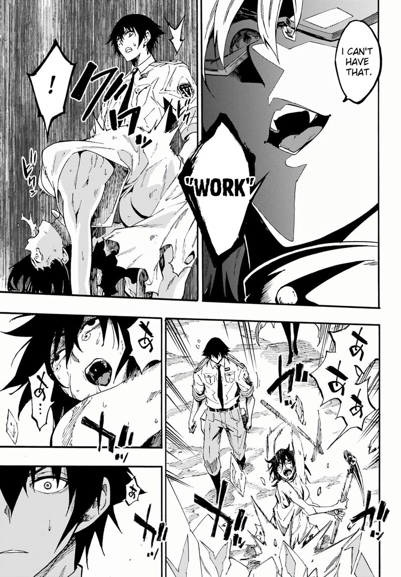 Gokusotsu Kraken 24b 11