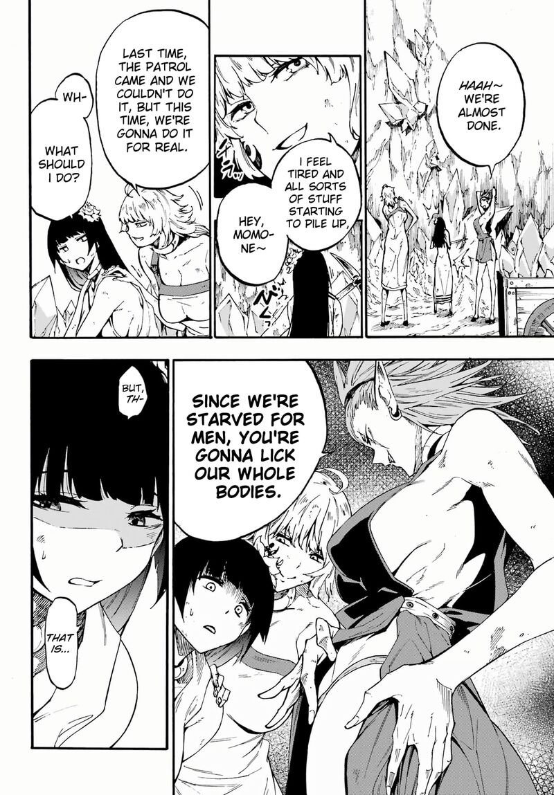 Gokusotsu Kraken 24b 16
