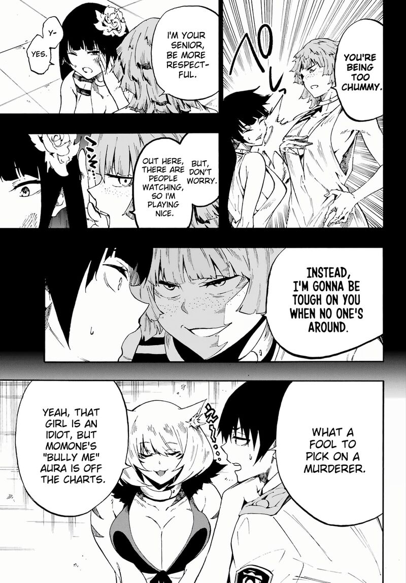 Gokusotsu Kraken 24b 5
