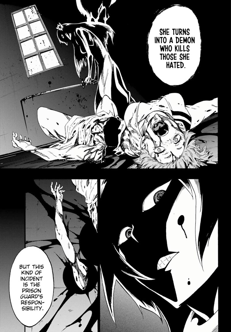 Gokusotsu Kraken 24b 7