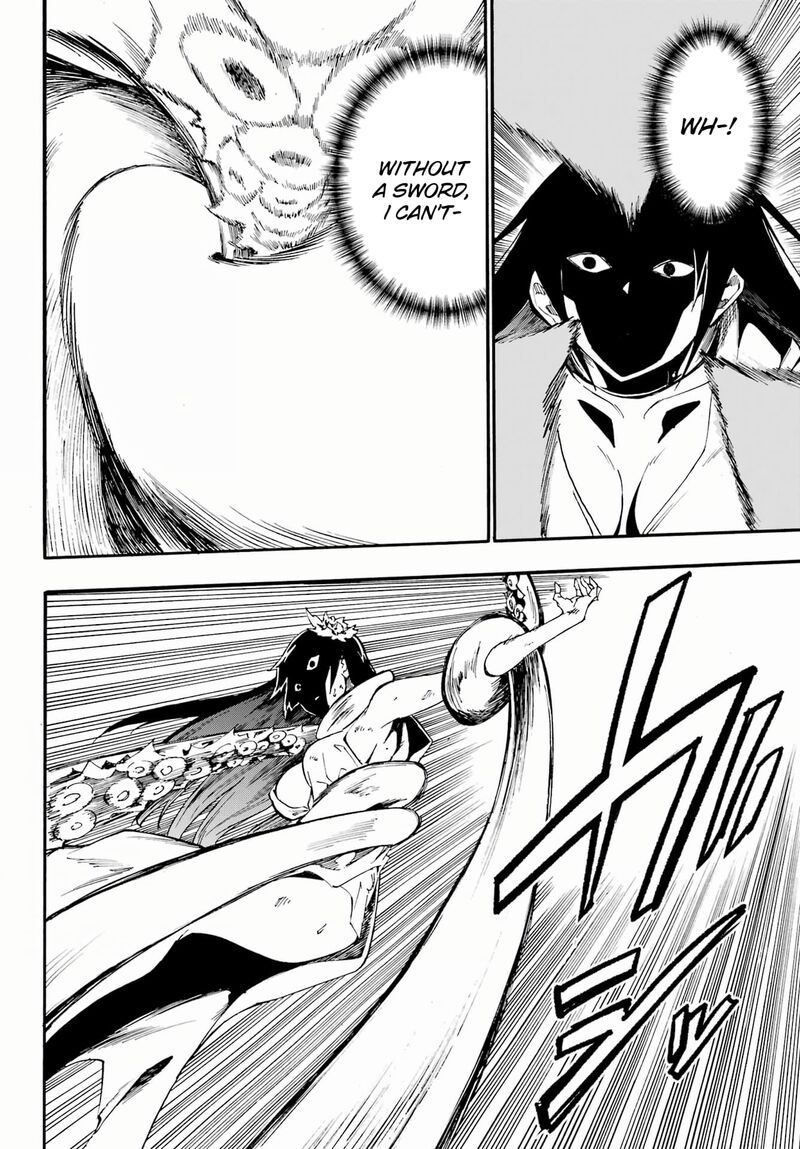 Gokusotsu Kraken 25 10