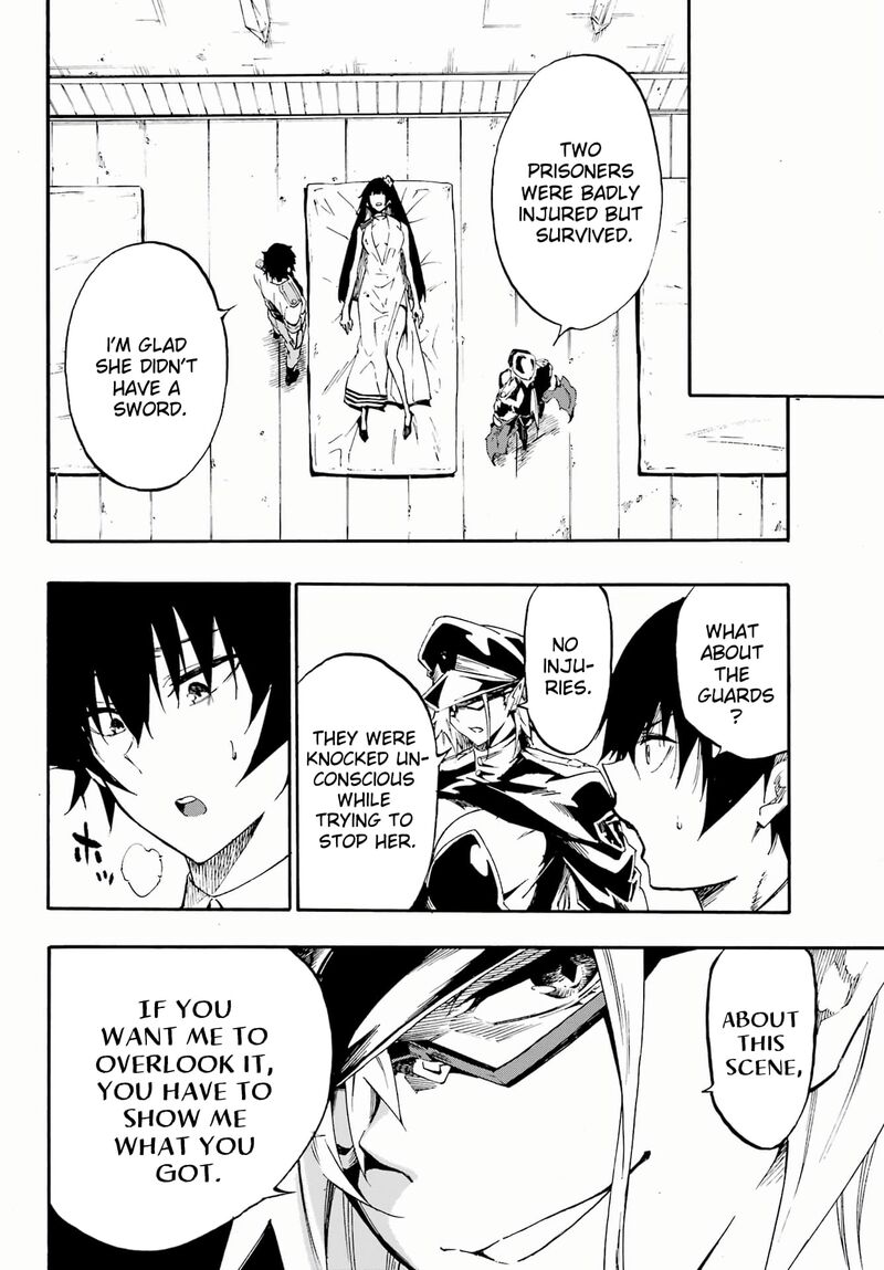 Gokusotsu Kraken 25 12