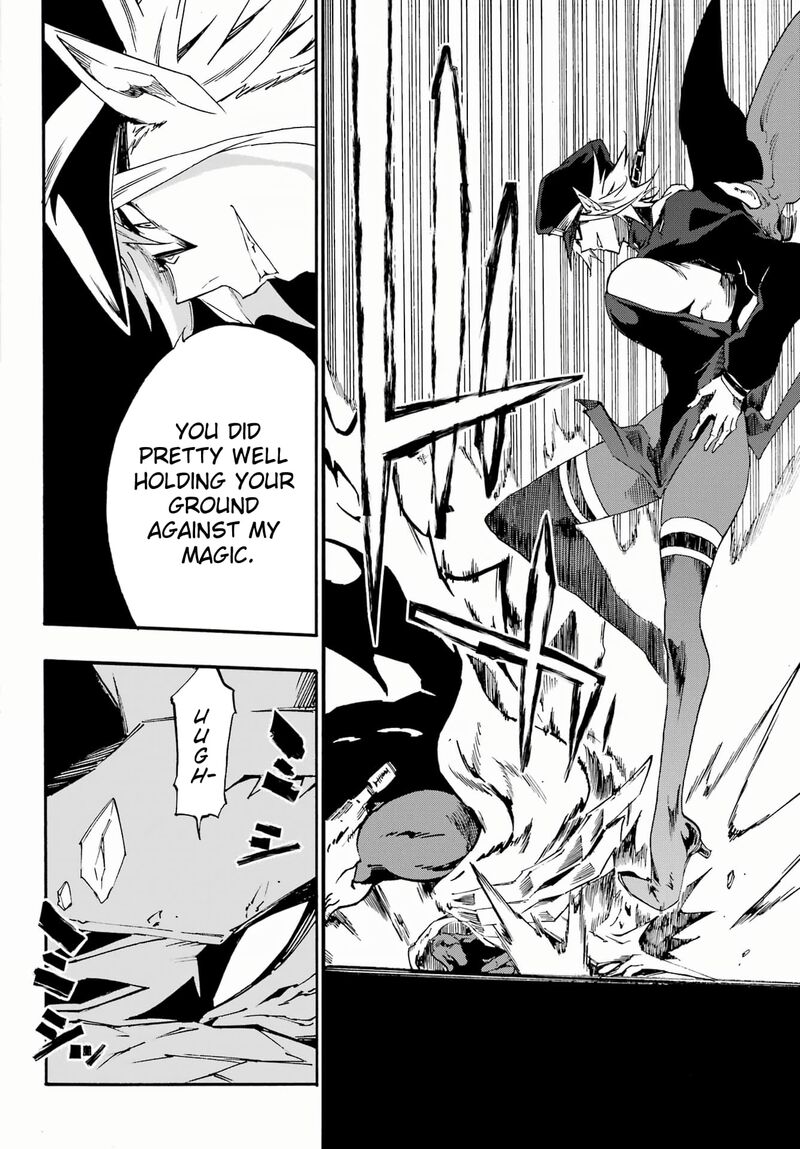 Gokusotsu Kraken 25 18