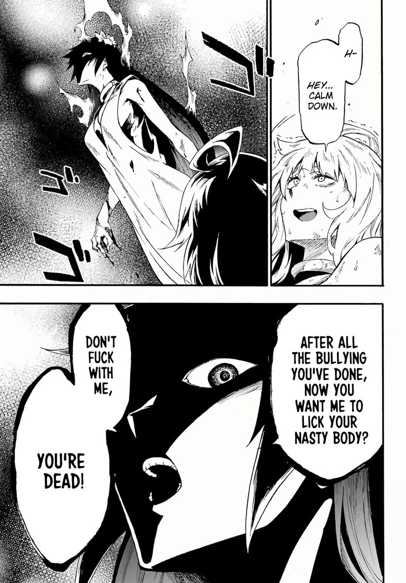 Gokusotsu Kraken 25 3