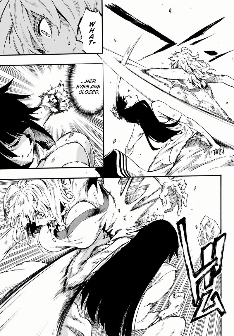 Gokusotsu Kraken 25 5
