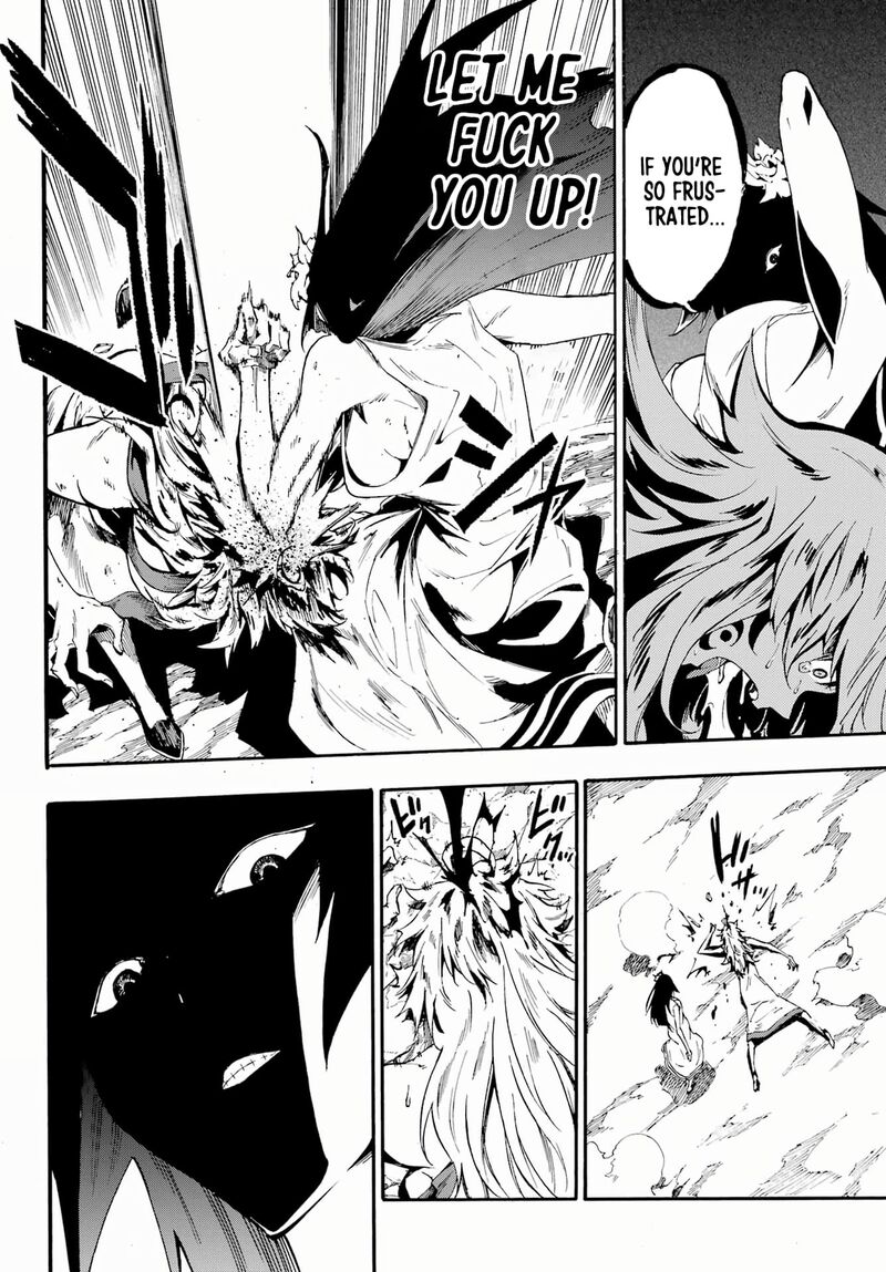 Gokusotsu Kraken 25 6