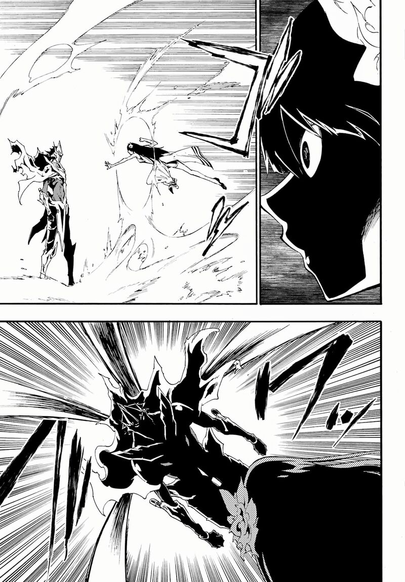 Gokusotsu Kraken 25 9