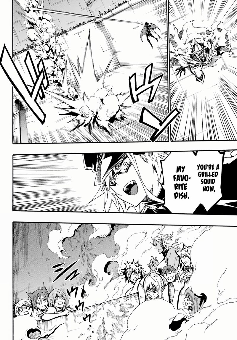 Gokusotsu Kraken 26 11