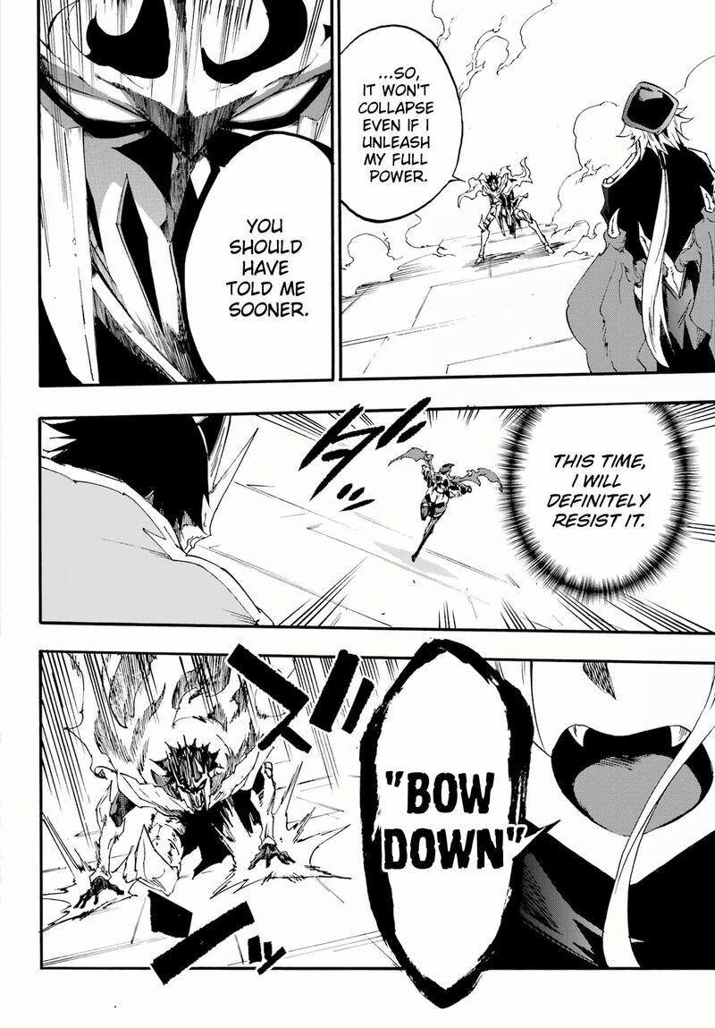 Gokusotsu Kraken 26 13